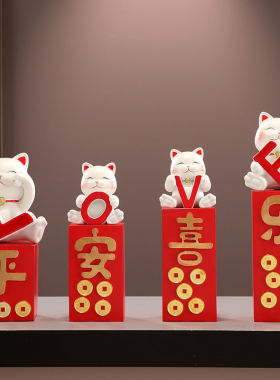 喜庆可爱招财猫结婚新婚礼物