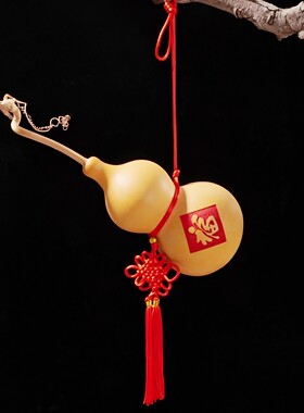 福字开口大小木葫芦挂件摆件天然