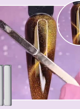 Cat Eye Magnet for Nails Cylindrical Strong Nail Magnet Set
