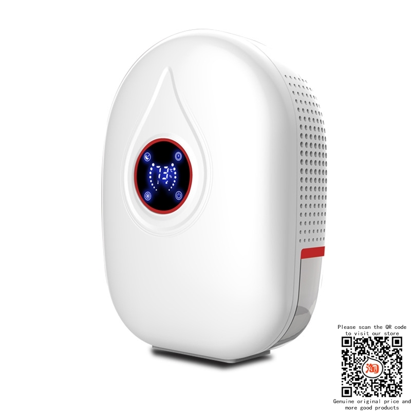 Small Electric Dehumidifier Portable Mini Dehumidifier除湿器-图0