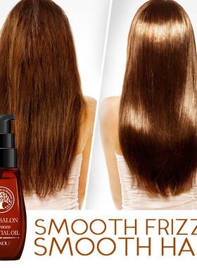 Morocco Silk Bright Hair Care Anti Frizz Serum Curl Dry Hair
