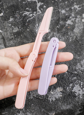 Face Razor Eyebrow Razor Face Shaver Facial Hair Removal