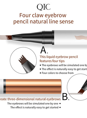 4 Fork Tip Eyebrow Pencil Microblading Eyebrow Tattoo Pencil