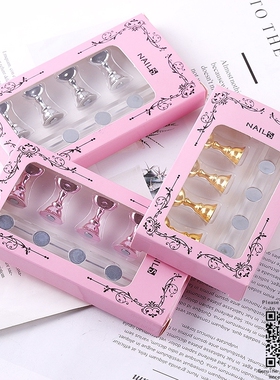 Acrylic Nail Practice Stands Magnetic Nail Tips Holder美甲棋