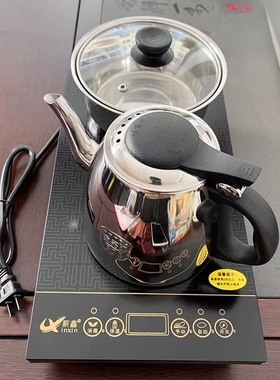 平板电磁茶炉自动上水三合一煮茶