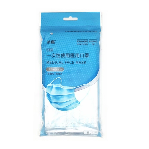 Одноразовая детская медицинская маска для взрослых, упаковка