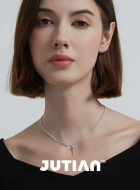 JUTIAN925银侧身链女项链
