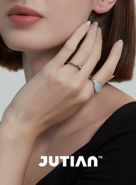 JUTIAN女925银简约贝壳石戒指