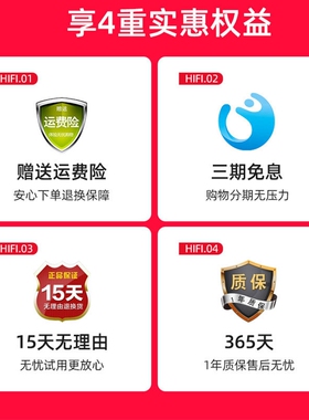 即热式饮水机小型家用2026新款台