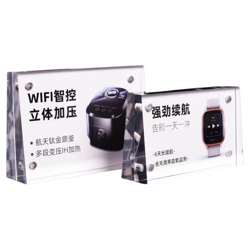 亚克力双面标价牌展示架标签牌标价签透明水晶斜面台桌牌强磁台卡 - 图3
