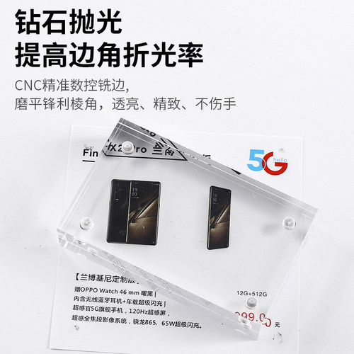 亚克力双面标价牌展示架标签牌标价签透明水晶斜面台桌牌强磁台卡 - 图2