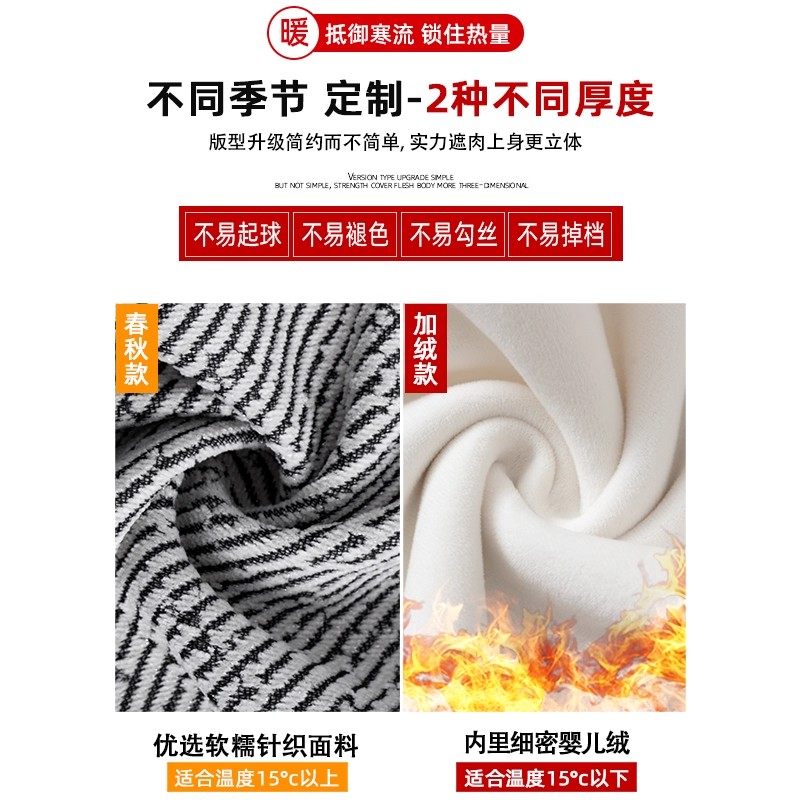 清仓捡漏阔腿裤女2026新款秋冬宽松慵懒风休闲小个子窄版直筒裤子,淘宝优惠券,粉丝福利购,淘宝优惠卷