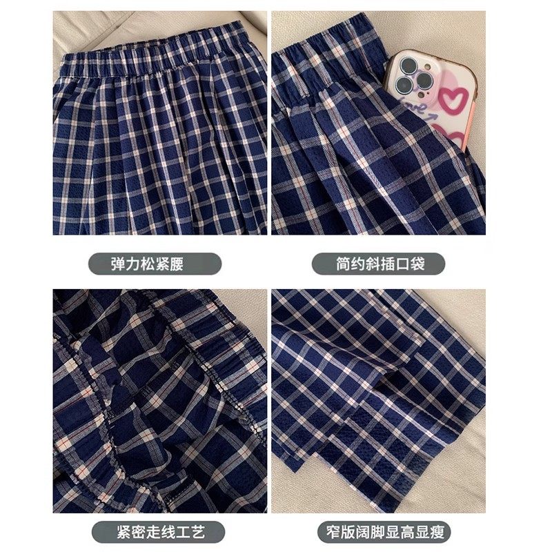 清仓捡漏赵露思同款复古蓝色格子阔腿裤女春秋休闲高腰宽松拖地裤,淘宝优惠券,粉丝福利购,淘宝优惠卷