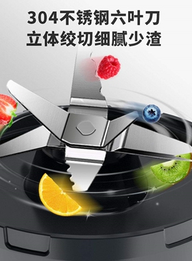 OUKEMYJUICER榨汁机家用果蔬便