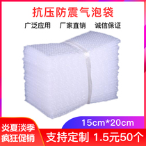 Multi-Spec Bubble Bag 1520cm 100 Thickened Shockproof Steam Bubble Film Bag Bubble Foam Bag Manufacturer Special Price