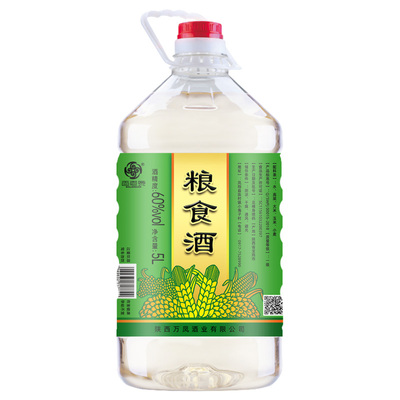 百老泉60度粮食酒5L浓香型桶装酒大曲高度泡药专用酒原浆散酒5L装