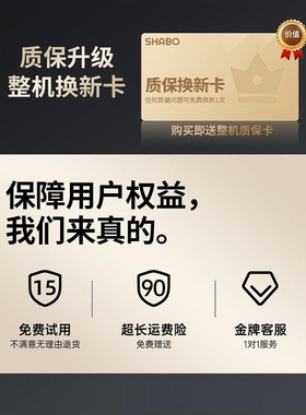 亿德浦早餐机家用三明治机小型华