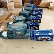 Straight sales Shanghai big speed explosion-proof motor isolates explosion-proof motor 2 2KW with RV050 reducer