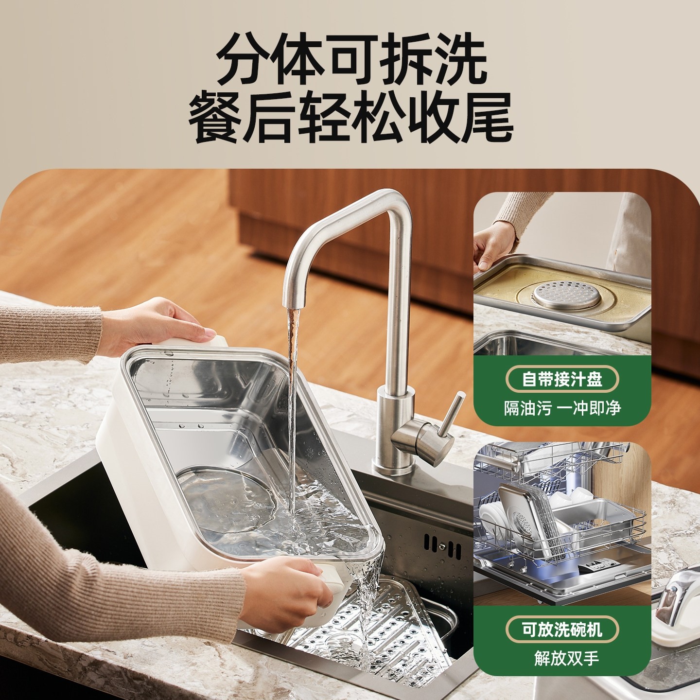 摩动全不锈钢电蒸锅家用多功能蒸锈钢煮锅三层多层定时蒸汽锅蒸不,淘宝优惠券,粉丝福利购,淘宝优惠卷