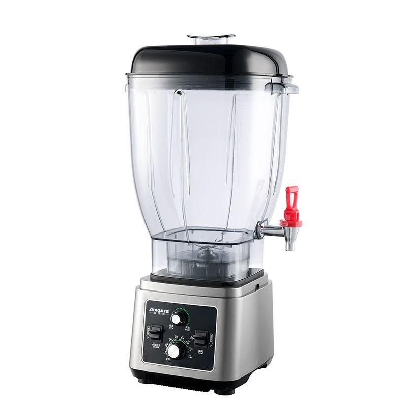 奥诺斯无刷电机破壁豆浆机商用榨蔬玉米汁现磨五谷烘焙早餐店用果,淘宝优惠券,粉丝福利购,淘宝优惠卷