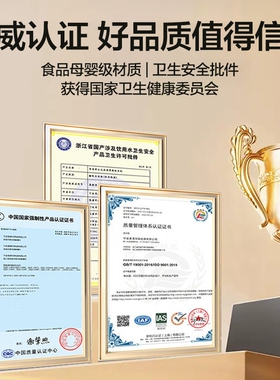 清清3秒速热饮水机迷你台式桌面