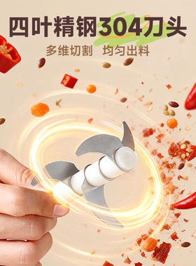 奥克斯绞肉机家用电动小型自动多