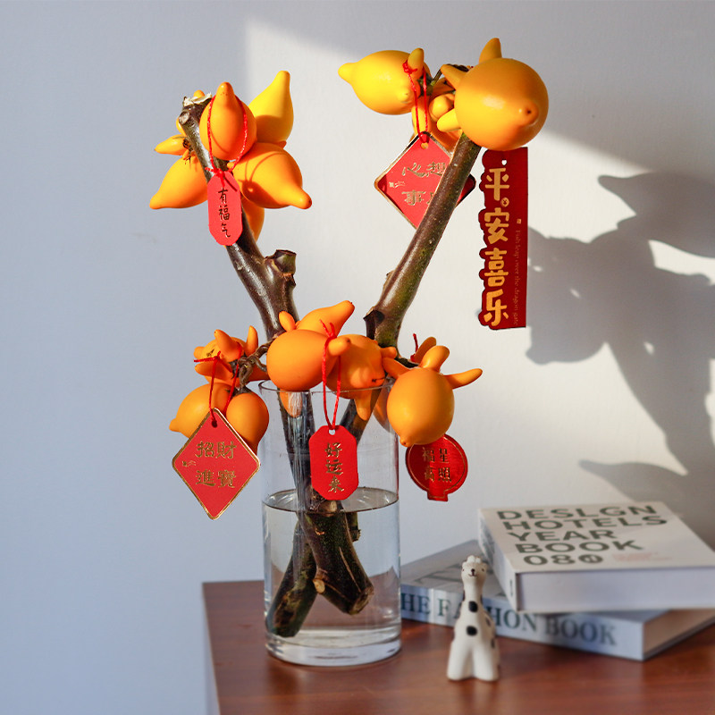 五代同堂黄金果鲜花云南基地直发五袋果福禄果五代果新鲜插花乳茄,淘宝优惠券,粉丝福利购,淘宝优惠卷