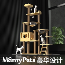 Cat Climbing Cat Cowl Cat Tree Integrated Cat Frame Cat Grab Rack Solid Wood Through Sky Pole Vault Space Cabin Kitty Supplies Grand Total