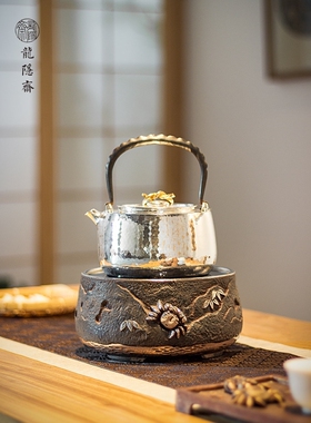 龙隐斋电陶炉家用煮茶炉器小型台