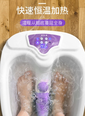 顺丰包邮非偏远地区新怡康家用泡
