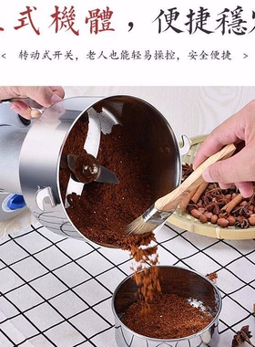 西厨750g克药店磨粉机中药材打粉