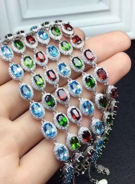 透辉石925银镀白金支持检测手链