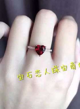 纯银心形石榴石活口戒指直销特价