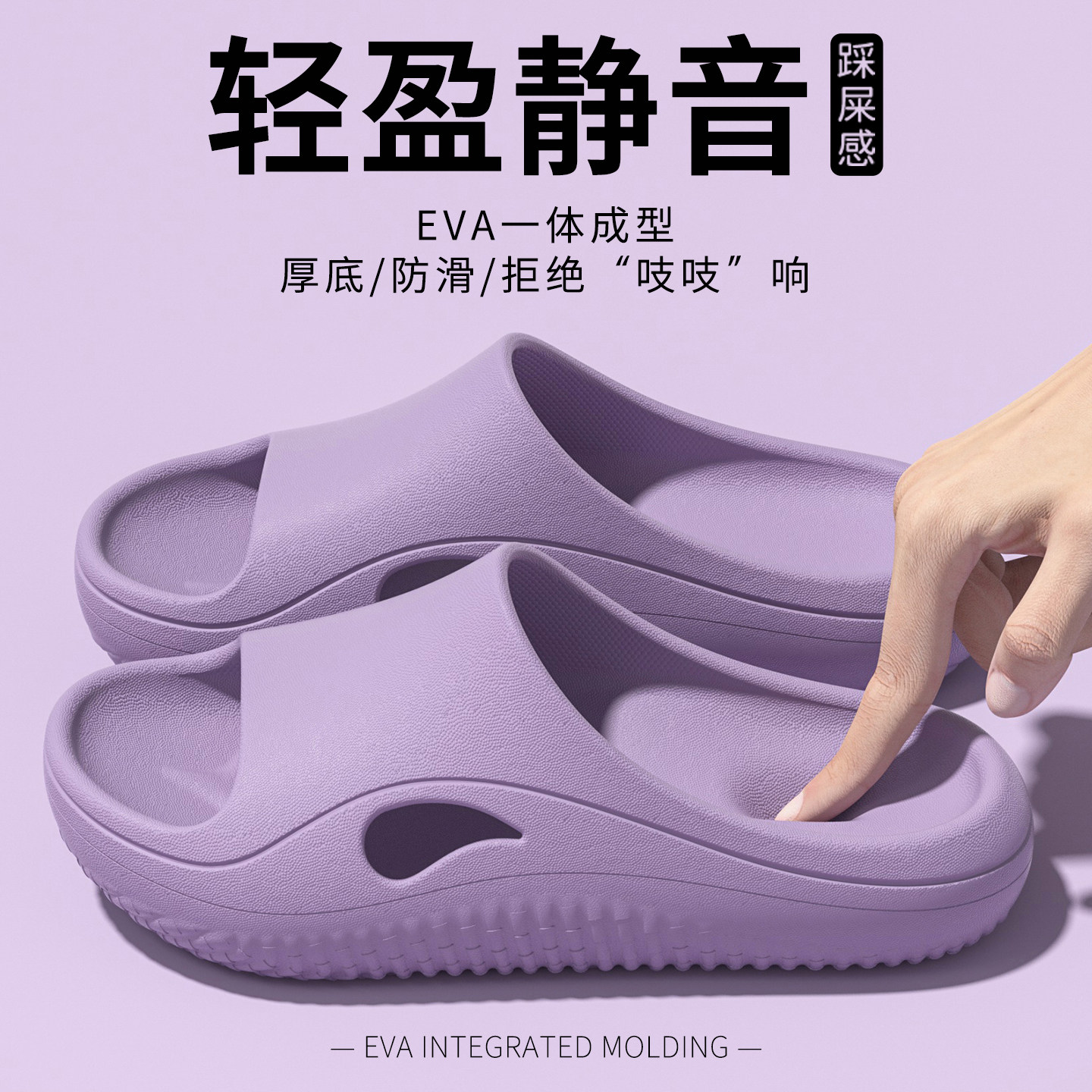 医护手术室拖鞋女士2026新款室内家居防滑静音足弓支撑情侣凉拖男,淘宝优惠券,粉丝福利购,淘宝优惠卷