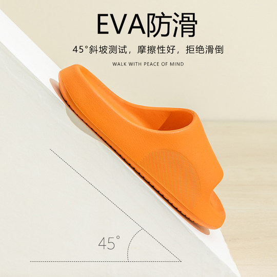 Pack of six pairs of hospitality room slippers