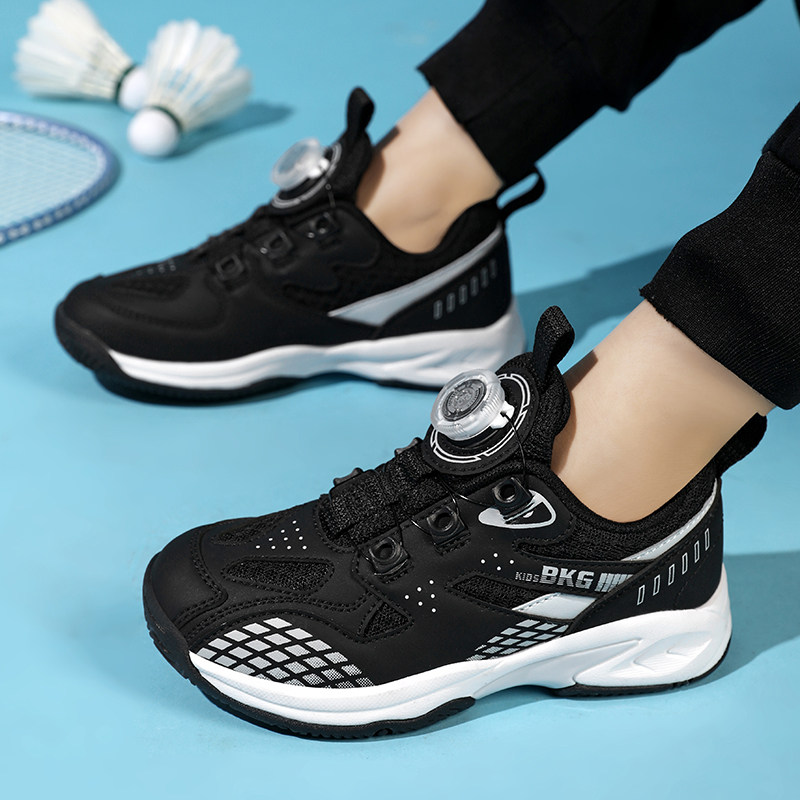 BKG羽毛球鞋男童鞋春秋季网面透气运动鞋男孩轻便软底防滑休闲鞋,淘宝优惠券,粉丝福利购,淘宝优惠卷