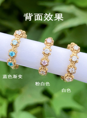 雪花直针钛合金耳圈重工精致
