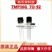 New original TMP36G TMP36G TMP36GZ TMP36GT9Z TO-92 TO-92 pressure temperature sensor chip