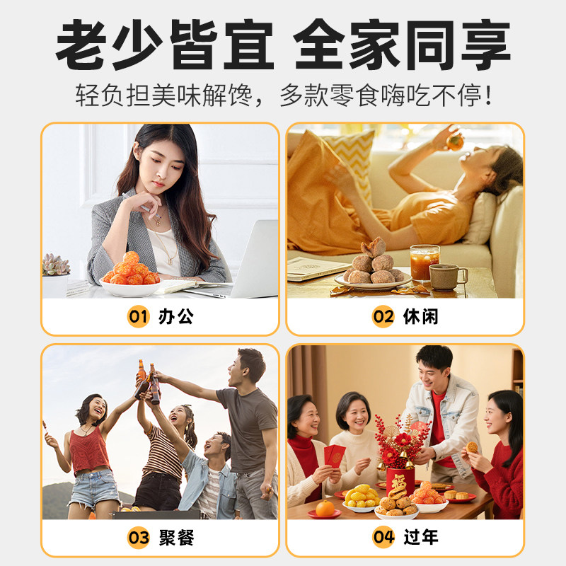 图 5