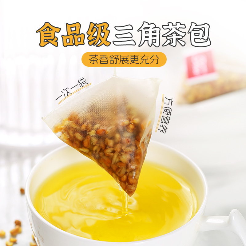 苦荞茶正品官方旗舰店黄苦荞茶四川大凉山苦荞茶饭店专用泡水喝-图1