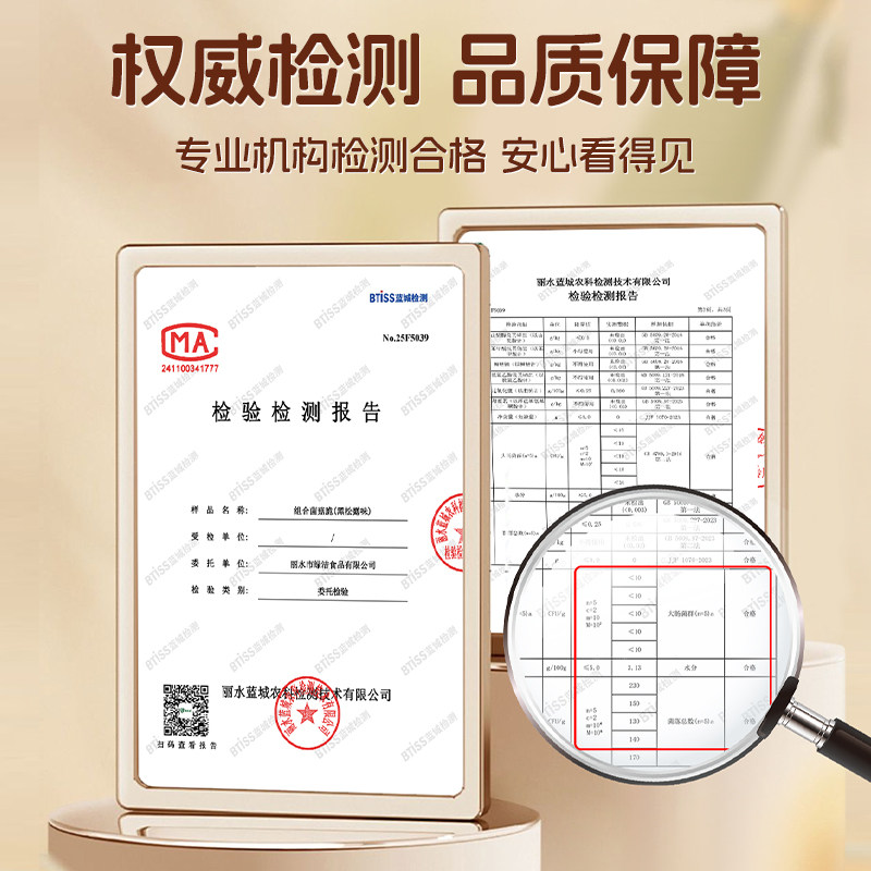 图 5