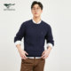 Seven Wolf Sweater Men's 2023 New Autumn and Winter