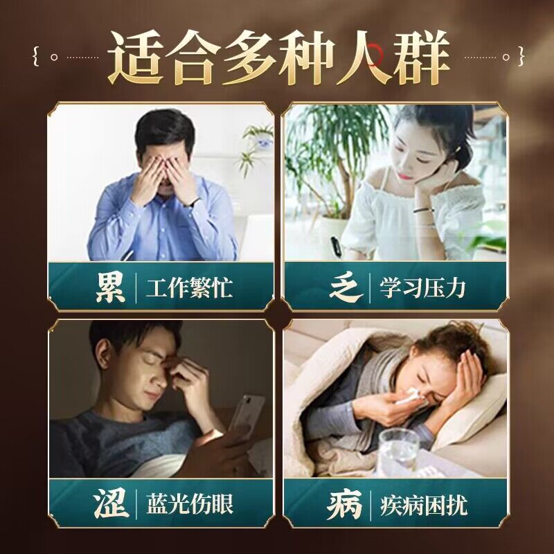 买二正品霍山米斛特级龙头凤尾铁皮 衡真堂石斛/枫斗