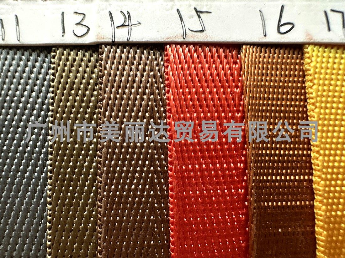 用于手袋背包箱包辅料等2.5厘米宽光泽人字纹尼龙织带1卷45米 - 图0