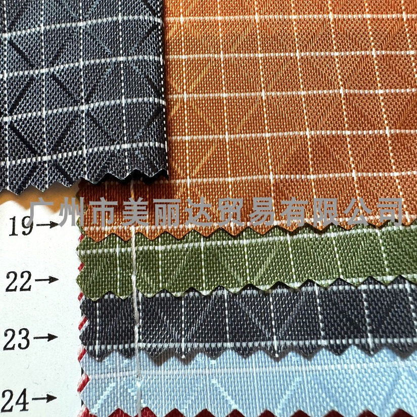 用于手袋背包箱包等结实大马力防水可提拉格子菱形纹尼龙牛津布料,淘宝优惠券,粉丝福利购,淘宝优惠卷