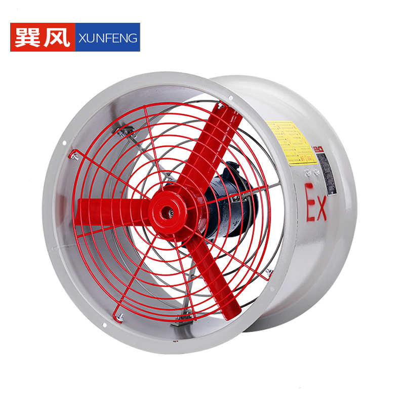 防爆风机220v防爆轴流风机380v工业用CBF-300/400/500防爆排风扇,淘宝优惠券,粉丝福利购,淘宝优惠卷