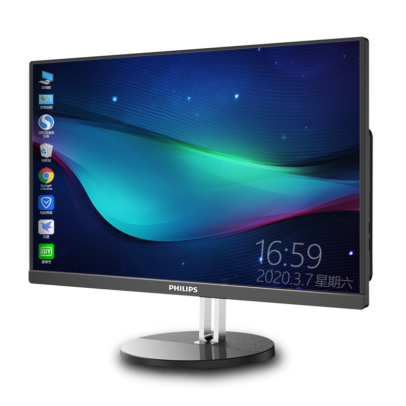 飞利浦22 / 24 / 27全新兼容机 品趣电脑一体机