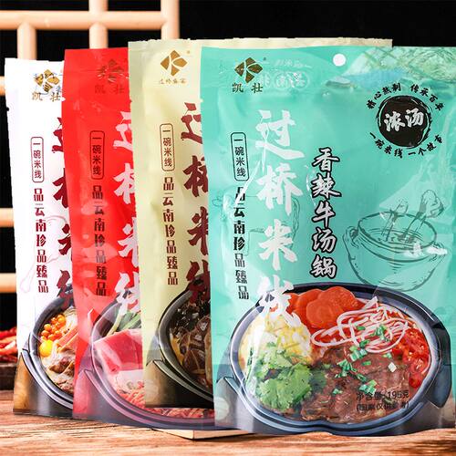 凯壮云南过桥米线速食米粉丝干米线正宗袋装鸡汤菌菇小锅米线肥汁 - 图3