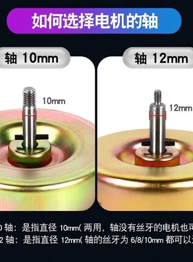适配新飞能率樱花西门子家用油烟机电机集成灶双轴承静音马达配件