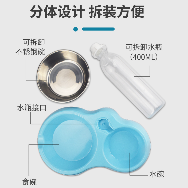 猫碗双碗猫咪自动饮水防打翻水碗狗狗碗狗盆猫食盆宠物用品不锈钢 - 图1